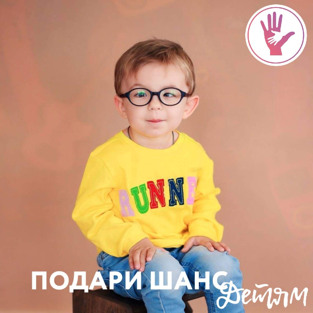 Василенко Матвей