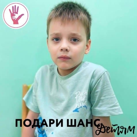 Чаркин Данила