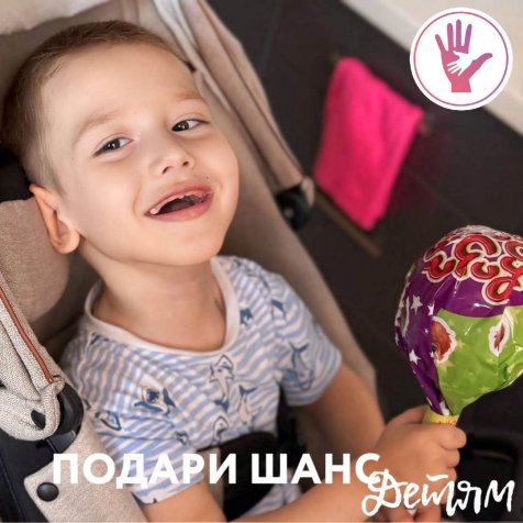 Савельев Андрей