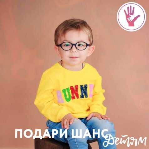 Василенко Матвей