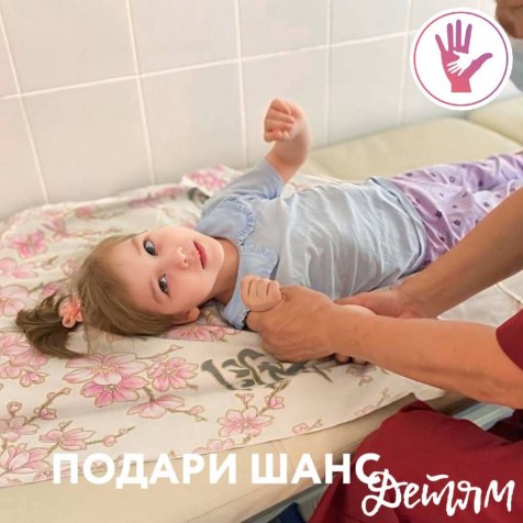 Никифорова Ева