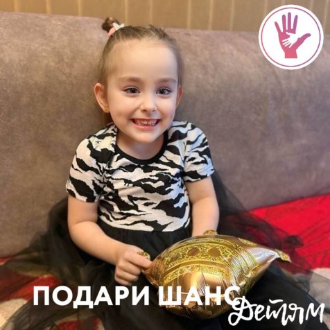 Соловьева Мира