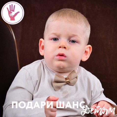 Тимкин Никита