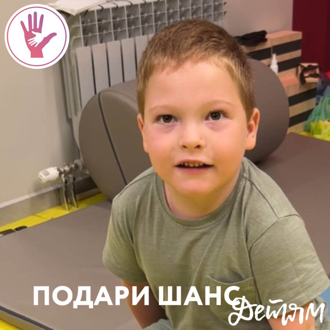 Литовченко Семён