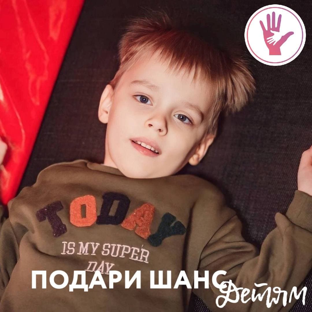 Чаркин Данила