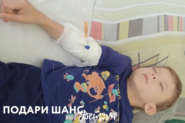 Постоянные страдания, боль и слезы.