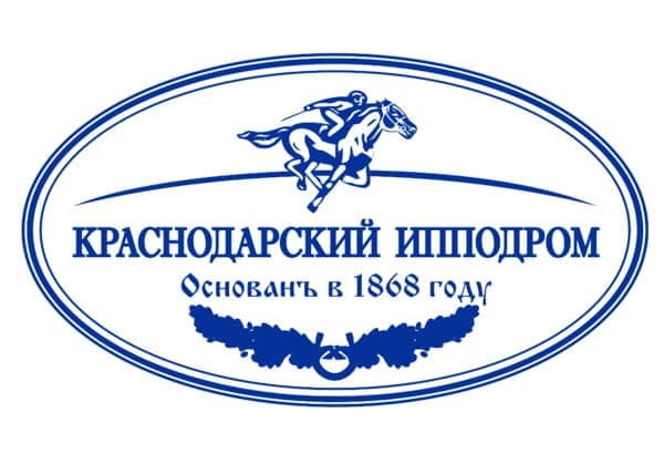 Объединяем усилия ради здоровья детей: партнерство с «Краснодарским ипподромом»
