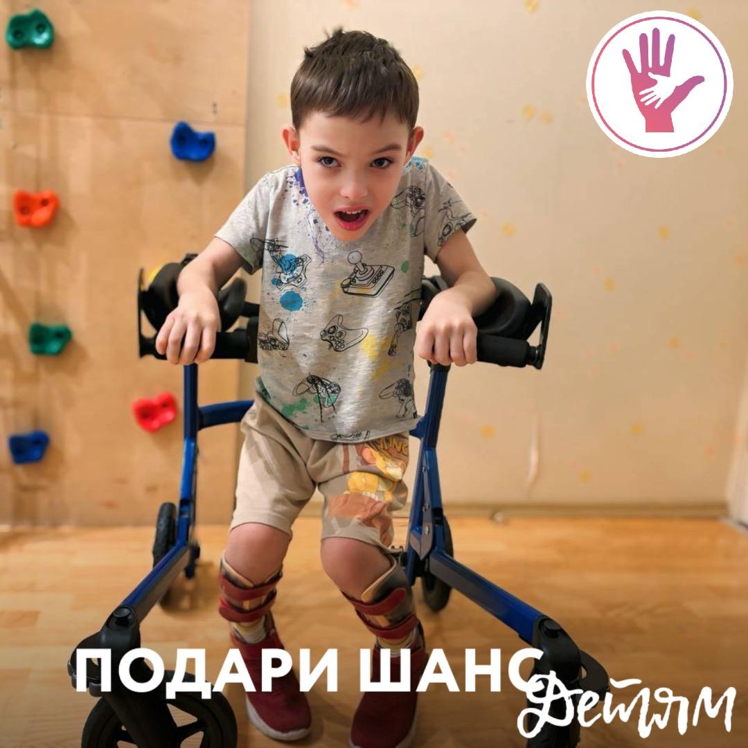 Данков Артем