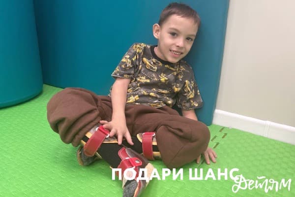 Даже маленький взнос – это огромная помощь. Не проходите мимо, помогите!