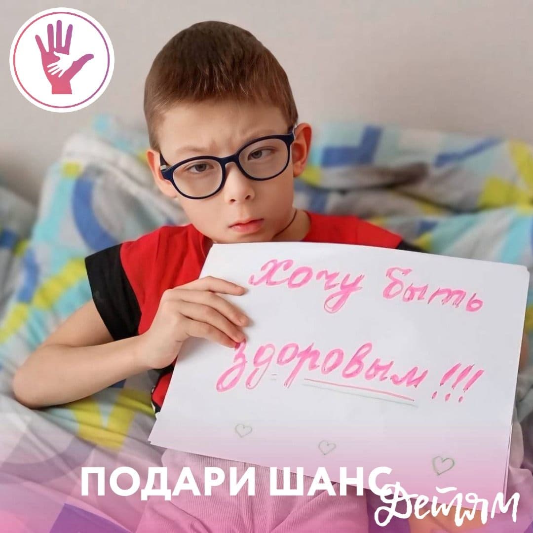 Дроздов Тимофей