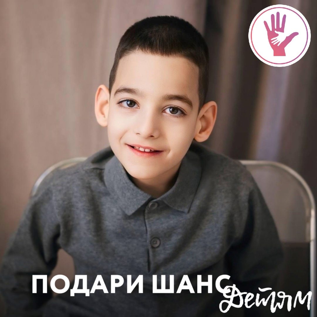 Шахбазян Роберт