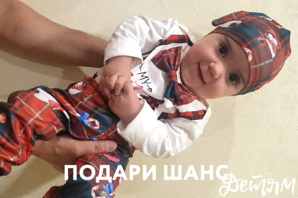 Безмолвный крик о помощи. Пожалуйста, услышьте его!