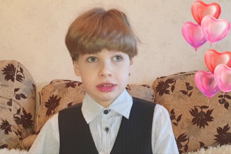 Вы помогли Жене Скворко: реабилитация в МЦ «Сакура» пройдена!