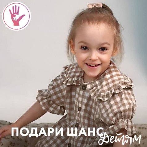 Колосова Есения