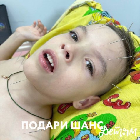 Данков Артем