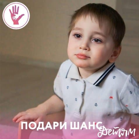 Назаров Максим