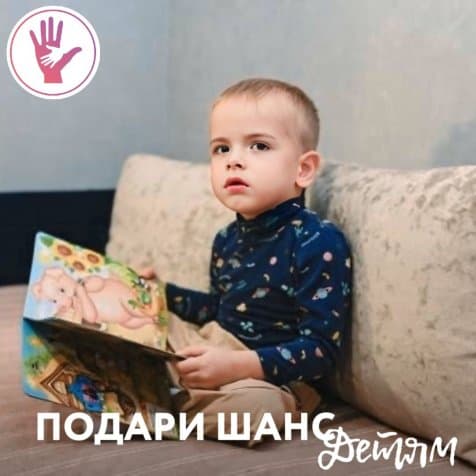 Щулев Богдан