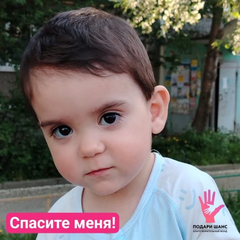 Шумков Гордей