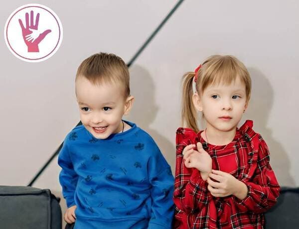 Только с вашей помощью мы сможем продолжить путь к здоровой жизни!