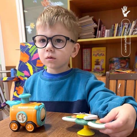 Гофман Рома