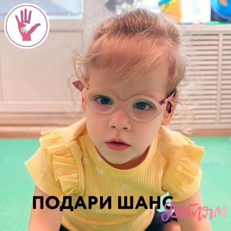 Голунова Настя