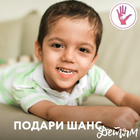 Камальдинов Богдан