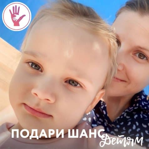 Дорогина Саша