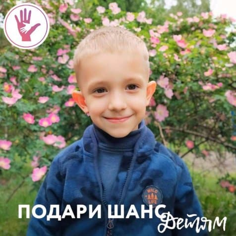 Пеньков Паша