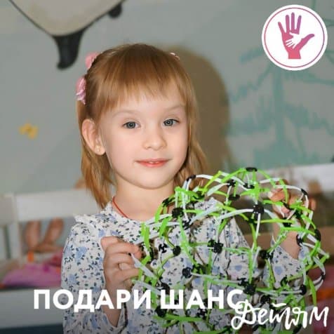 Щербинина Лилия