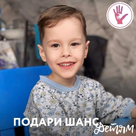 Матюнин Арсений