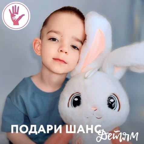 Шеповалов Мирон