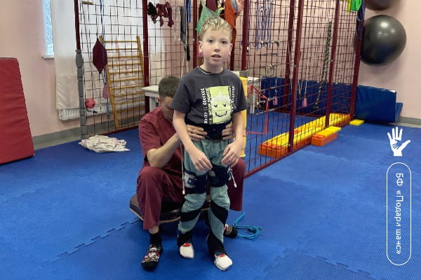 Пожалуйста, поддержите Дениса - даже небольшая помощь поможет ему сделать свои первые шаги!