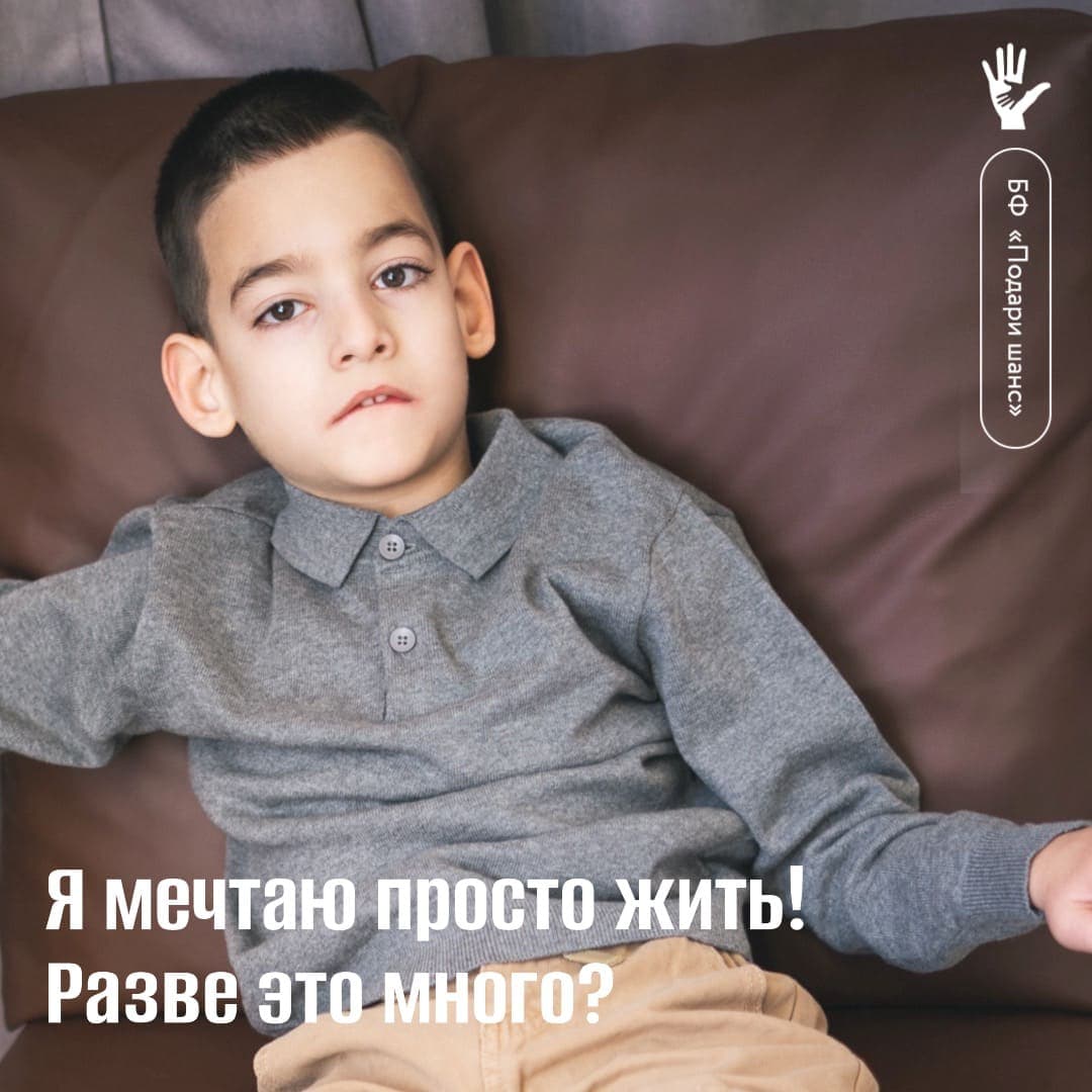 Шахбазян Роберт