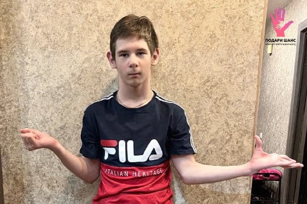 Каждый день без лечения может стать последним… Не оставайтесь в стороне!