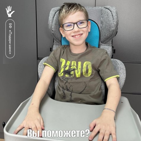 Коробцов Денис