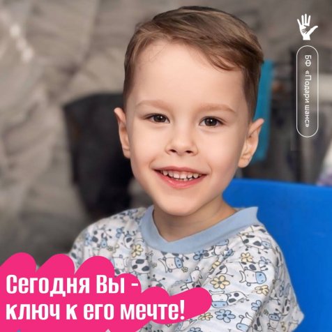 Матюнин Арсений