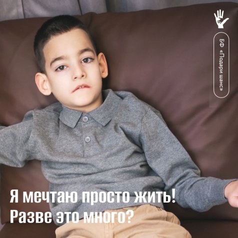 Шахбазян Роберт