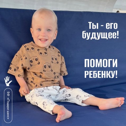 Ревин Артемий