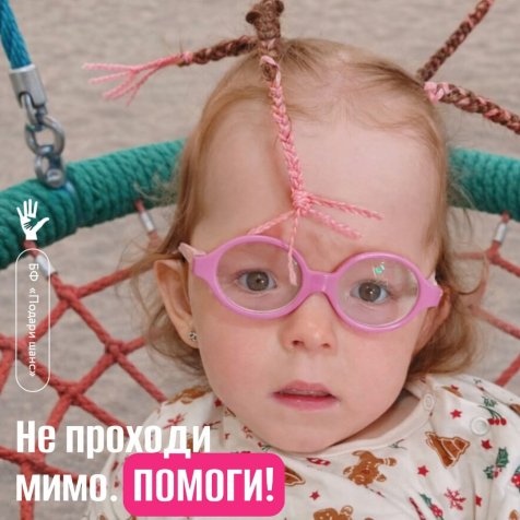 Ганниева Лилия