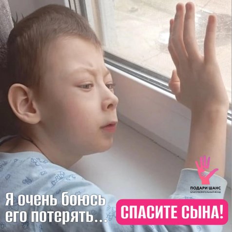 Дроздов Тимофей