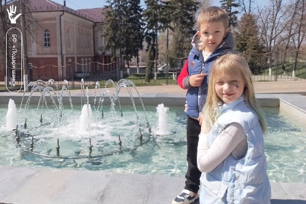 Верь в добро, твори его для детей. Зажги свет в глазах ребенка!