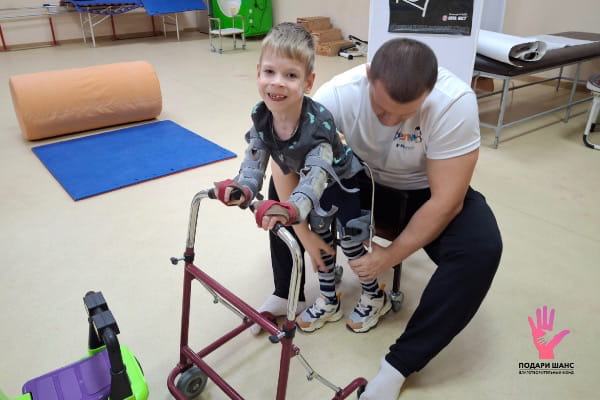 Если не помочь сейчас - Дима может так и не сделать свой первый шаг.