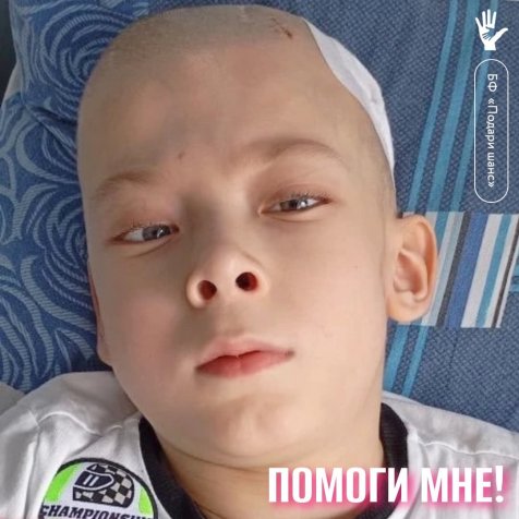 Дроздов Тимофей