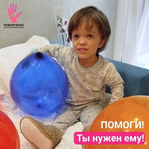 Кондратенко Максим
