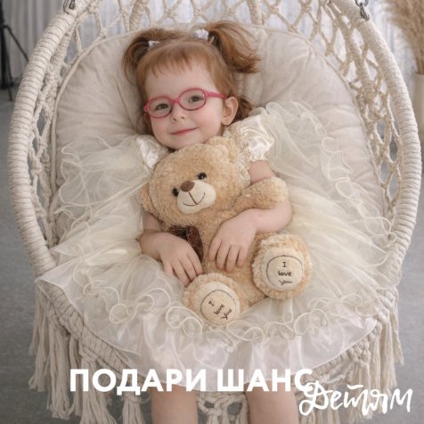 Ганниева Лилия