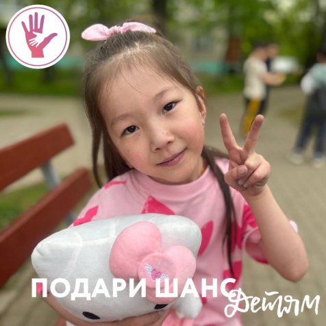 Кенжеева Арууке
