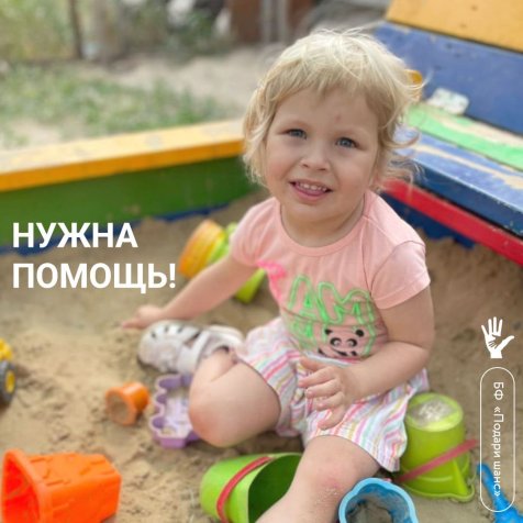 Талдыкина Алина