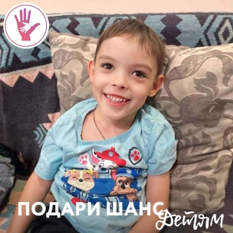 Данков Артем