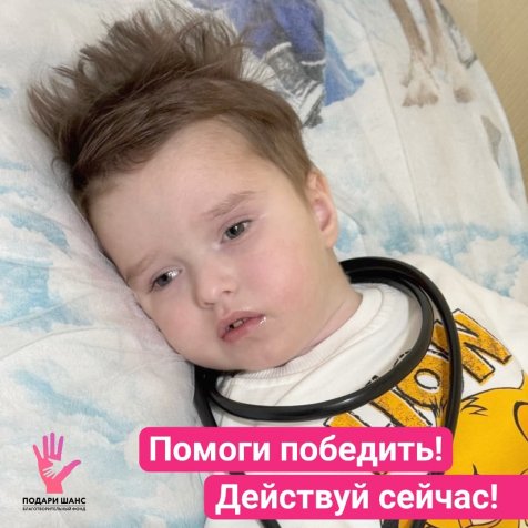 Шаблевский Ярослав