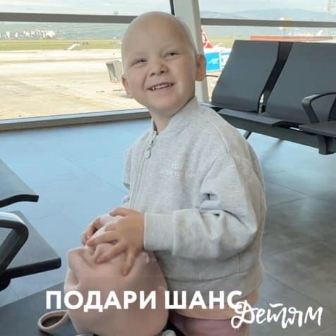 Амельченко София